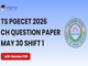 public/image/30-11:34-TS PGECET 2026 Chemical Engineering Question Paper.png